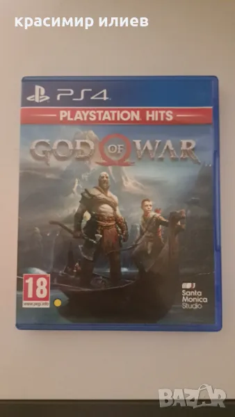 God of War Play Station4, снимка 1