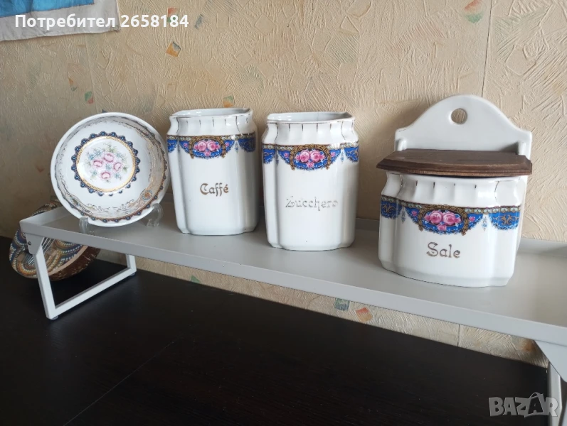 3 части Италиански старинен ръчно рисуван порцелан, снимка 1