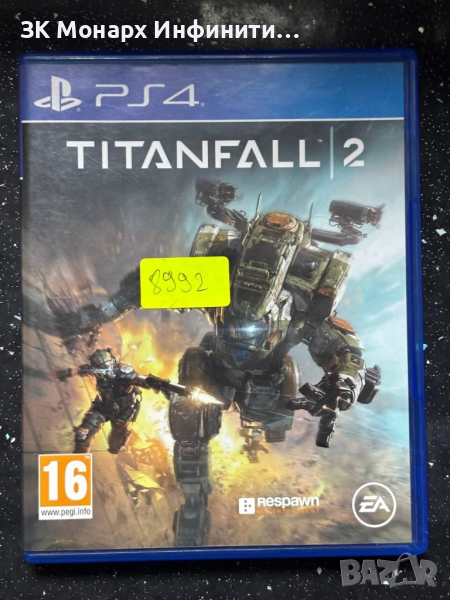 Игра за Playstation 4 / TITANFALL 2, снимка 1
