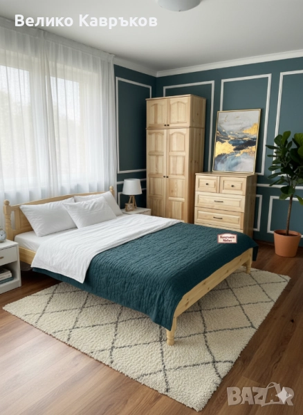 Спалня "Класик",от масив., снимка 1