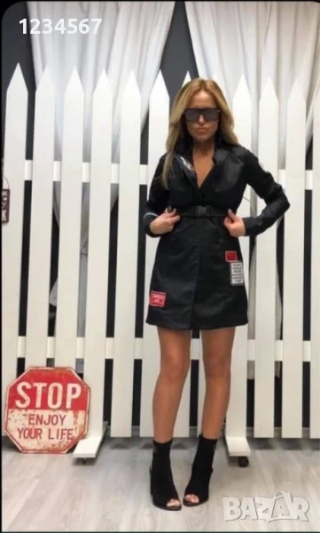 Stela Shop дамско сако, снимка 1