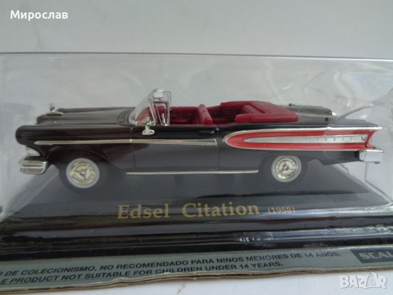 1:43 EDSEL CITATION 1958 КОЛИЧКА ИГРАЧКА РЕТРО МОДЕЛ, снимка 1