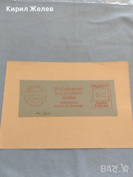 Стар пощенски плик с печати 1942г. Дойче Райх поща за КОЛЕКЦИОНЕРИ 45956, снимка 1