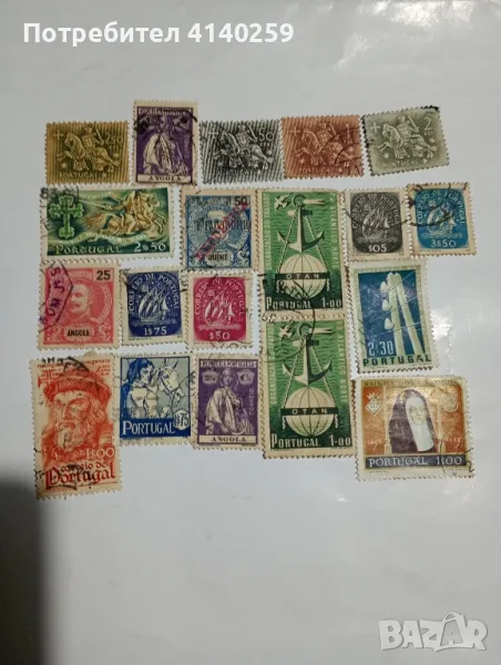 Португалия марки стари , снимка 1