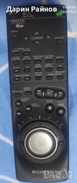 Дистанционно за видеорекордер Sony EV-C 2000, снимка 1