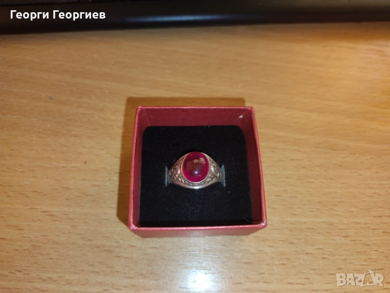 Сребърен пръстен, снимка 1
