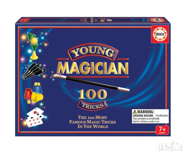 Млад магьосник 100 трика, снимка 1