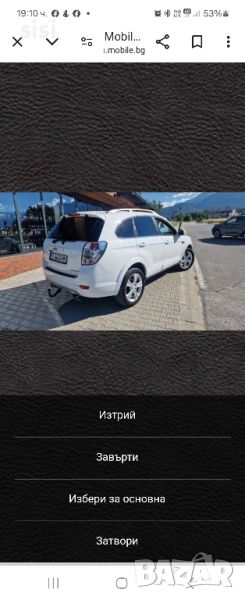 chevrolet captiva, снимка 1