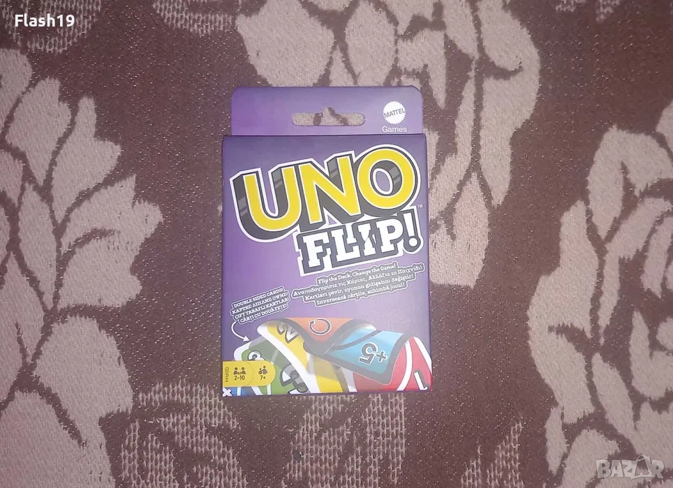 Карти за игра UNO Flip ( български език ), снимка 1
