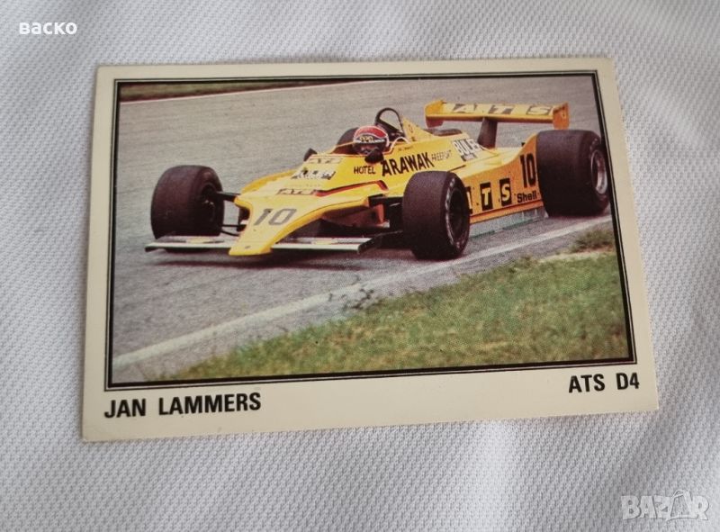 Panini стикер JAN LAMMERS Formula 1 , снимка 1