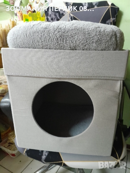 къщичка, снимка 1