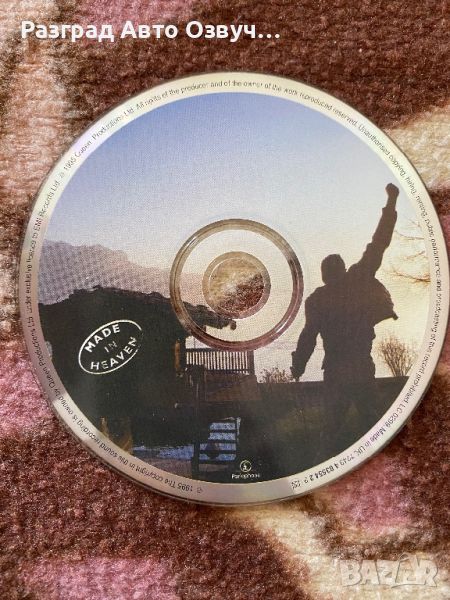 Queen - Made In Heaven - Оригинално СД CD Диск, снимка 1