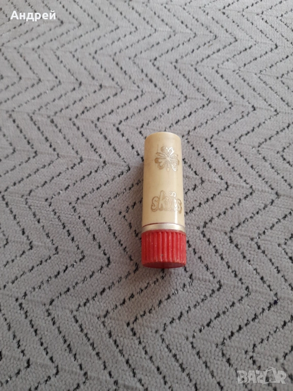 Старо червило #4, снимка 1