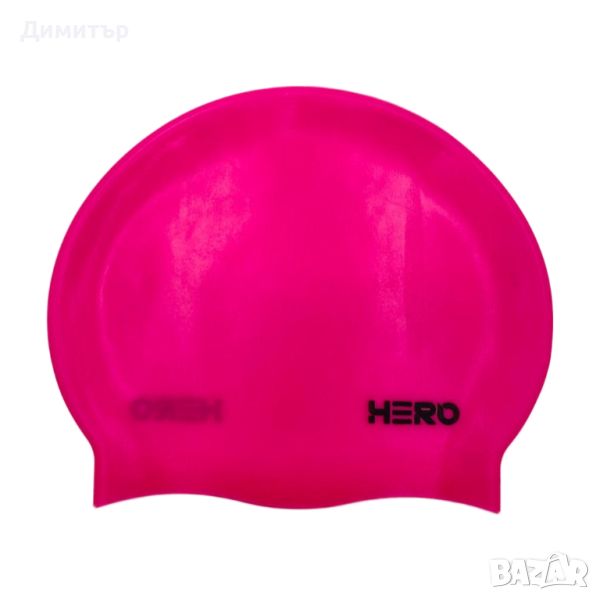 HERO Розово Фуксия силиконова шапка за плуване, снимка 1