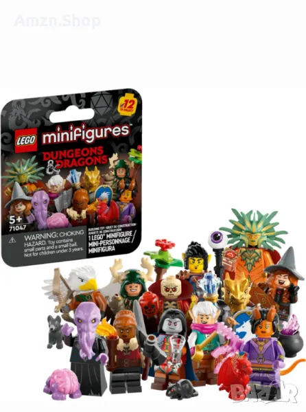 LEGO Minifigure Series Dungeons & Dragons 71047 Пълна Серия , снимка 1