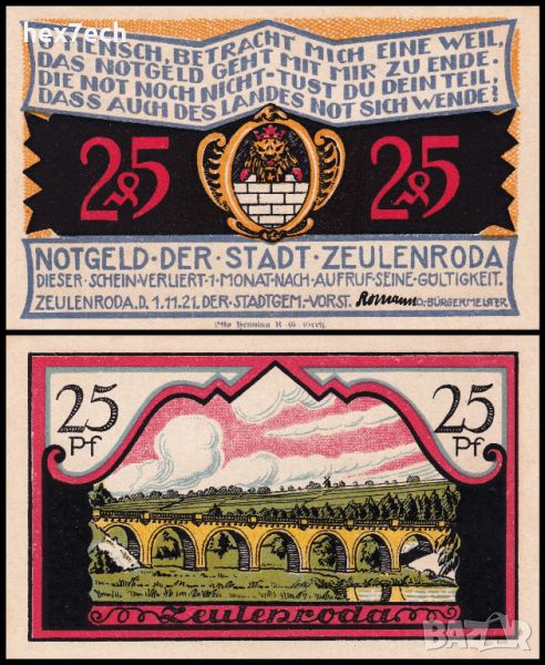 ❤️ ⭐ Notgeld Zeulenroda 1921 25 пфенинга UNC нова ⭐ ❤️, снимка 1