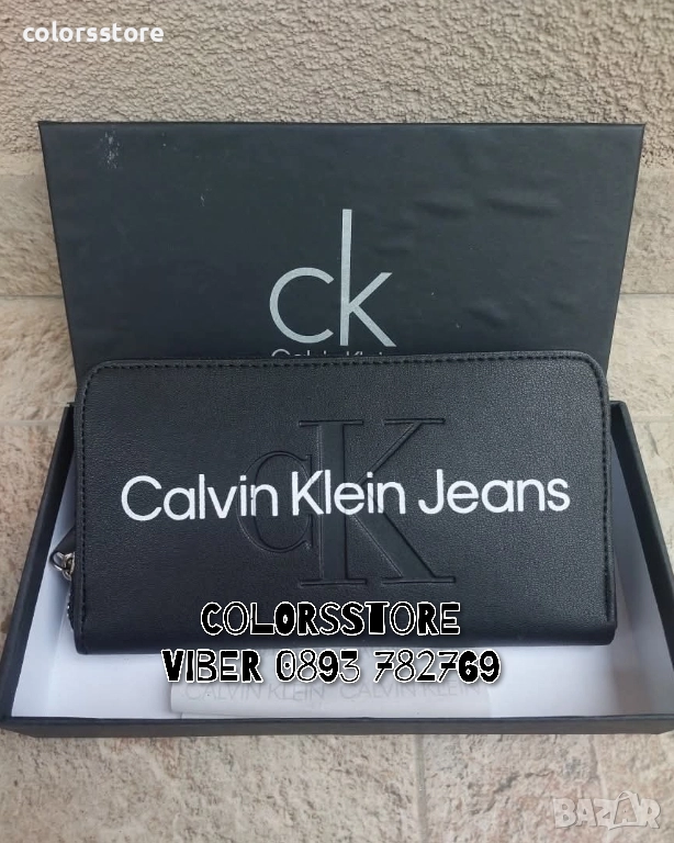 Дамско портмоне Calvin Klein/VL100S, снимка 1