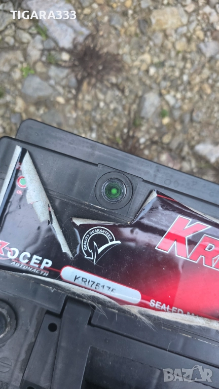 Акумулатор , снимка 1