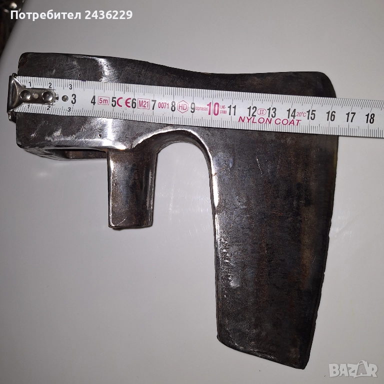 Брадва , снимка 1