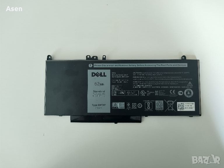 Dell Latitude E5470, E5570, Precision 3510 6MT4T батерия , снимка 1