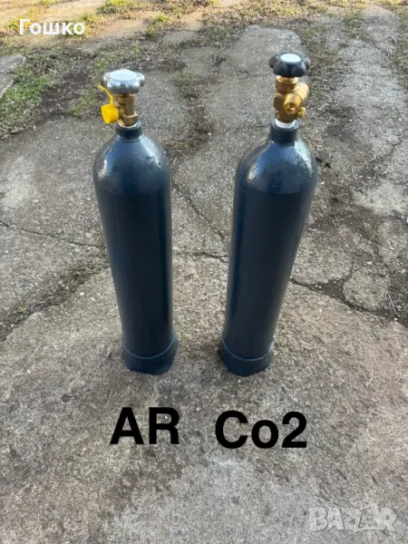 Бутилки, снимка 1