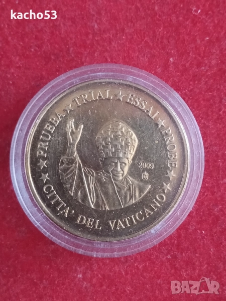 10 евроцента 2009 г. /спесимен/ ,/пиефорт/, Ватикана., снимка 1