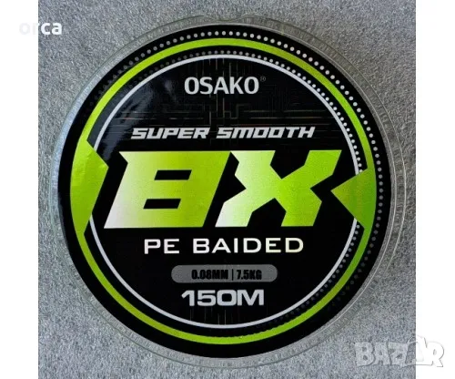 Плетено влакно, осем нишково - OSAKO Super Smooth PE Braided 8X, снимка 1