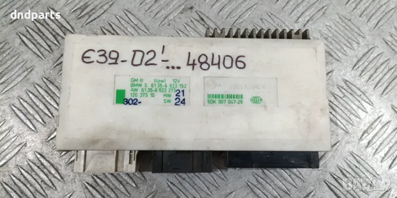 Модул BMW E39 5-Series 2002г. 61356922152 12037310 5DK00704729 , снимка 1