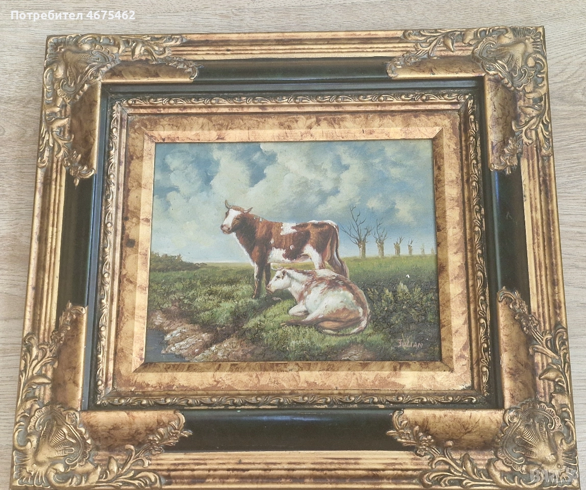 Картина на крави насред полето, снимка 1