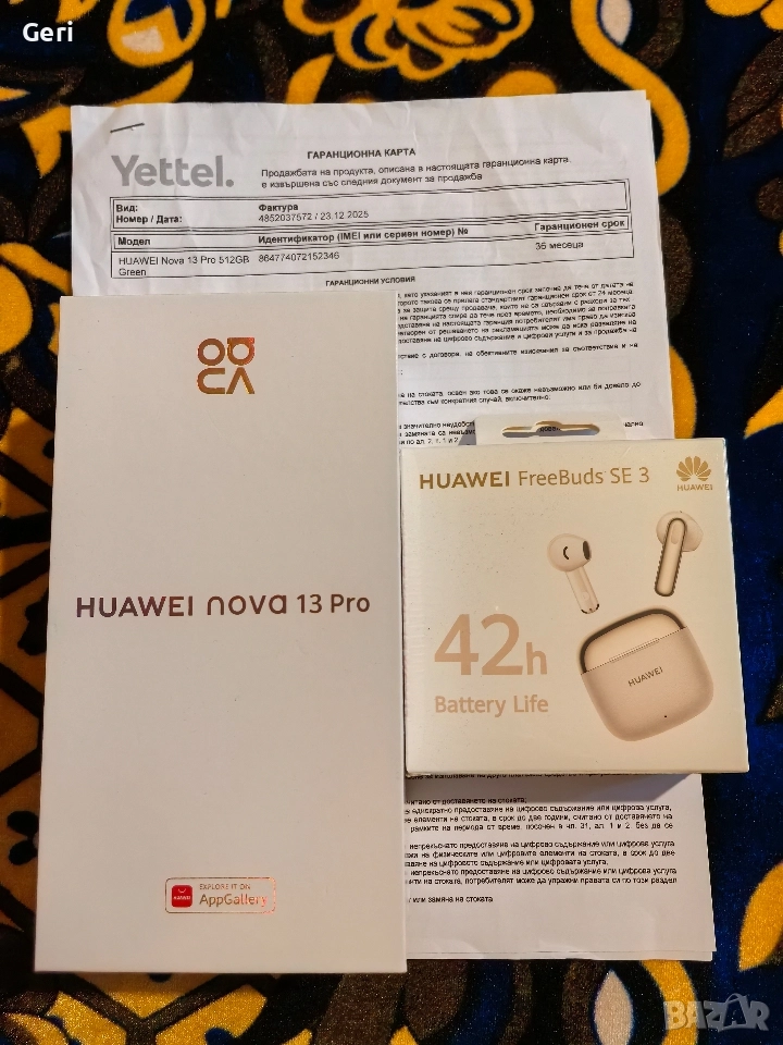 Нов Huawei Nova 13Pro гаранция , снимка 1