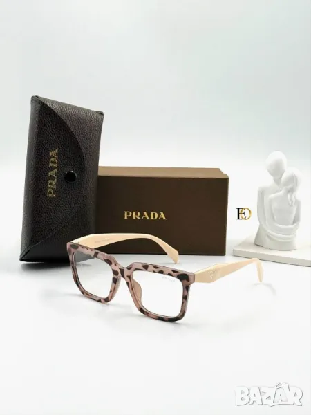 очила с калъф prada milano , снимка 1