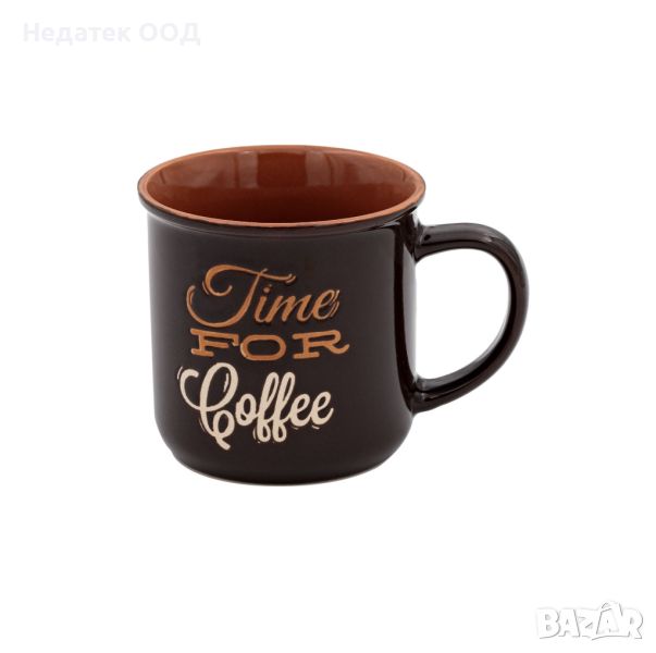 Чаша, време за кафе, кафява, 345мл, снимка 1