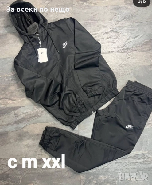 Nike Мъжки Шушляков Спортен Комплект🔝Мъжки Шушляков Спортен Екип Найк S, M, XXL размер Код S163, снимка 1