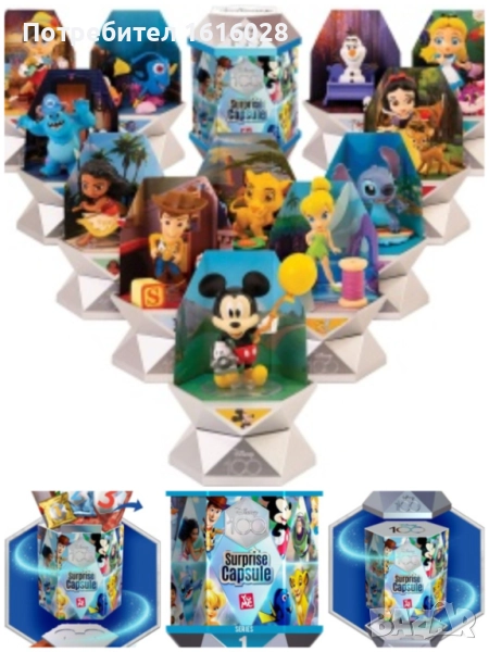 YUME Disney 100: Фигурка изненада в капсула, снимка 1