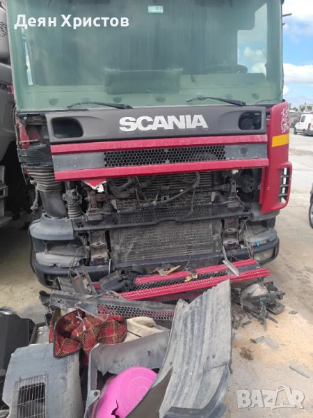 Скания на части scania na chasti , снимка 1