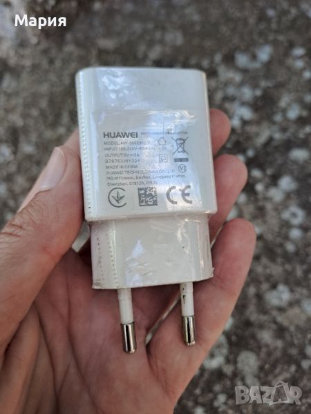 Ново!Huawei Adaptor, снимка 1