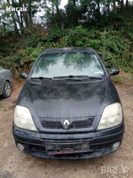 Renault Scenic 1.9 DCI, снимка 1