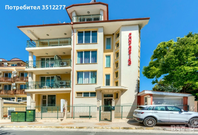 Семеен хотел с рестотант на морето с.Равда , снимка 1