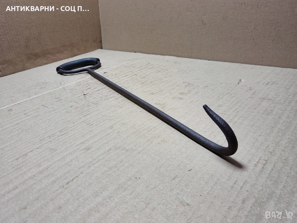 Стара Метална Кука За Бали. , снимка 1