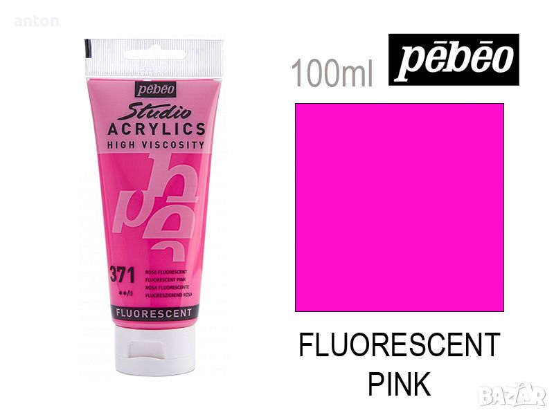 Акрилна боя 100 мл. fluorescent pink N:371, снимка 1