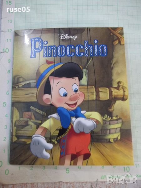 Книга "Pinocchio - Disney , Walt" - 24 стр., снимка 1