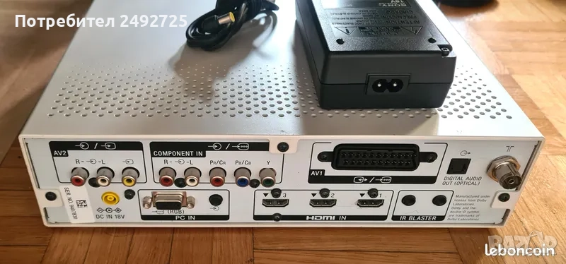 Sony MEDIA RECEIVER MBT-W1 ресивер и адаптор, снимка 1