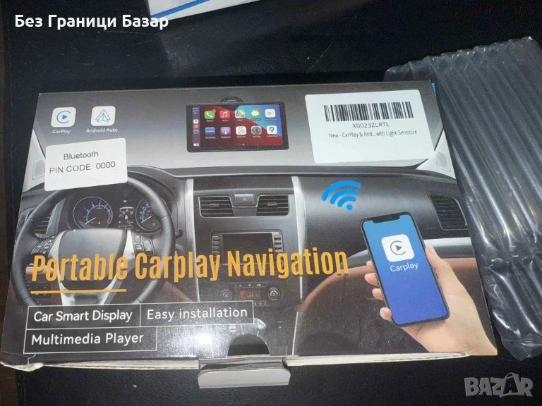 Нов екран за кола автомобил Carplay Навигация, снимка 1