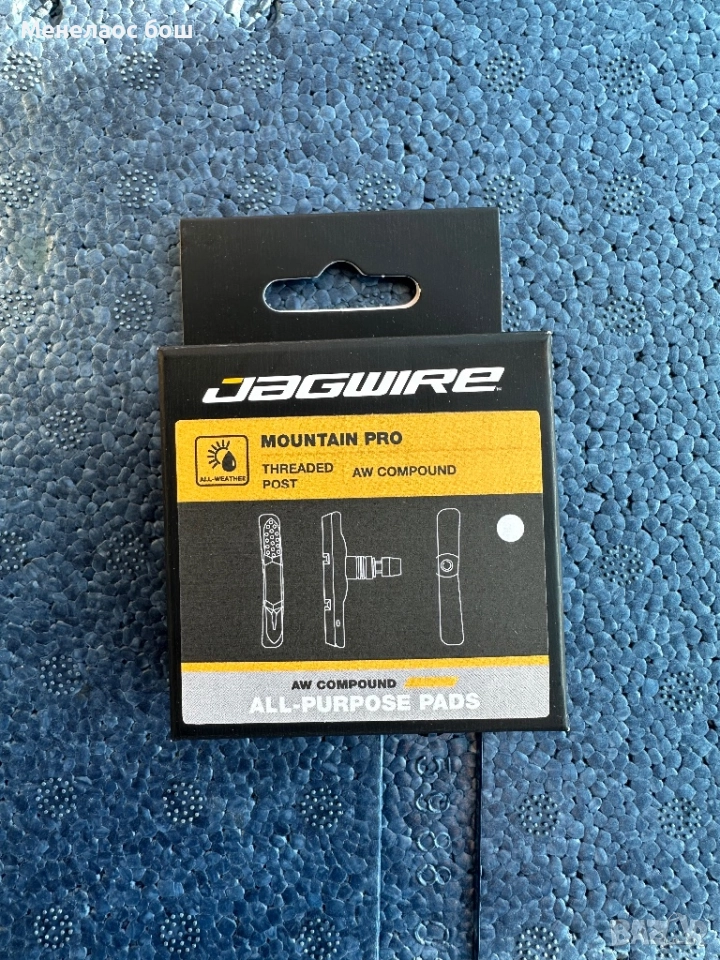 Jagwire Mountain Pro Threaded Post – AW Compound Спирачни накладки за V-brake, снимка 1