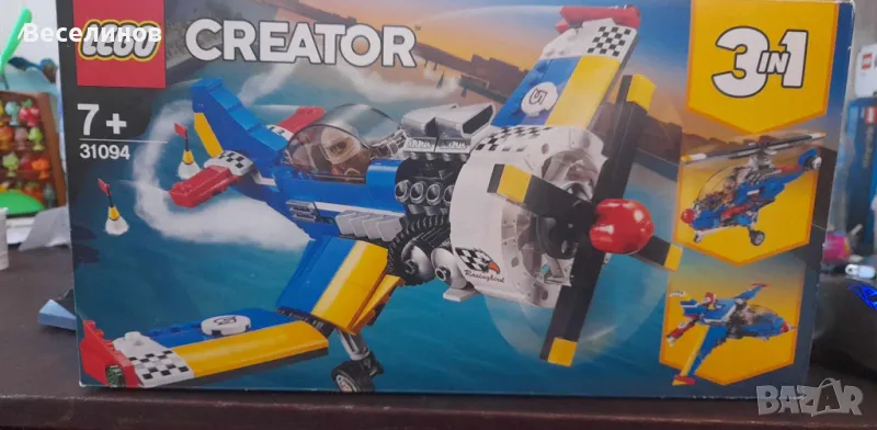 LEGO Creator - Състезателен самолет 31094, 333 части, снимка 1