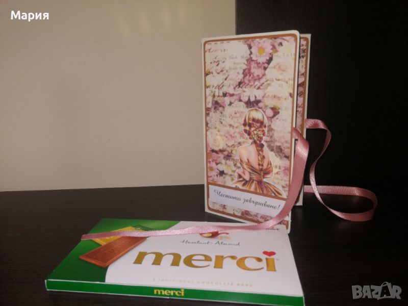Абитуриентски картичка-кутия за бонбони "Мерси" , снимка 1