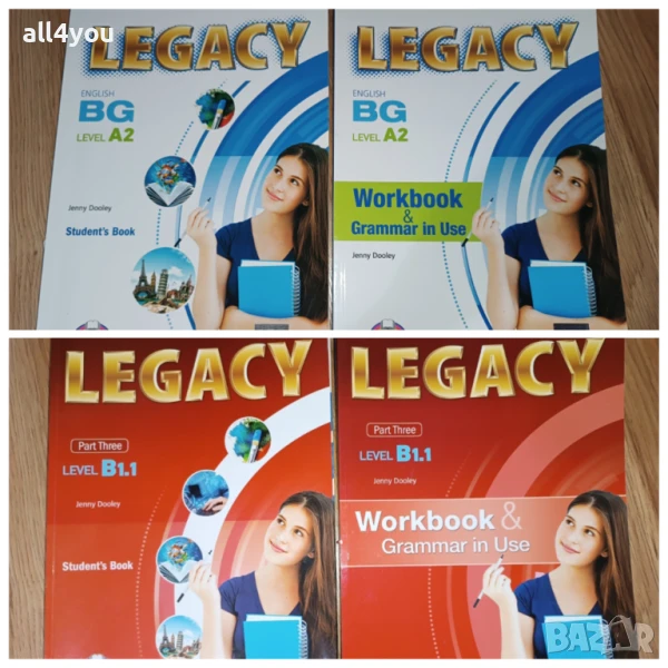 Legacy- нови учебници и тетрадки по английски език , снимка 1