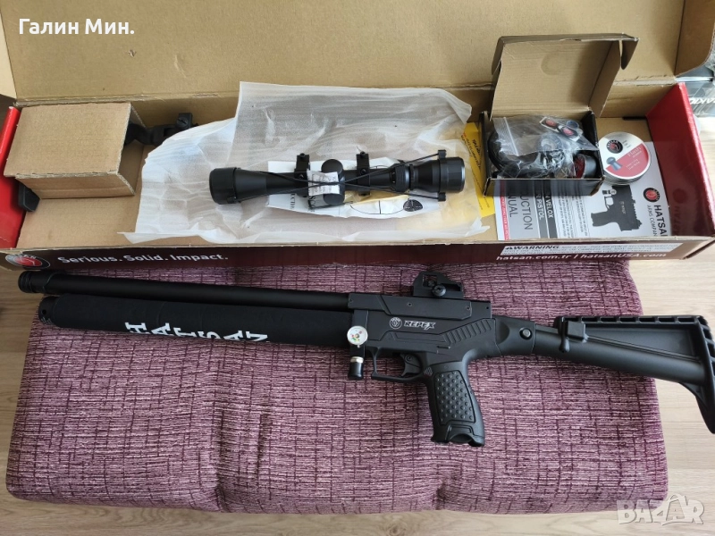 Hatsan REPEX 5.5 semi auto, снимка 1