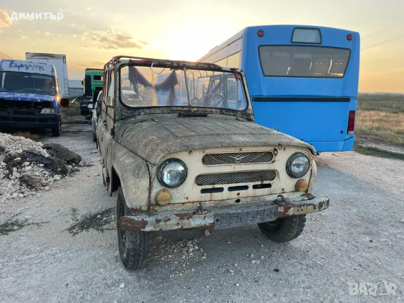 uaz 469 уаз 469  цял за части , снимка 1