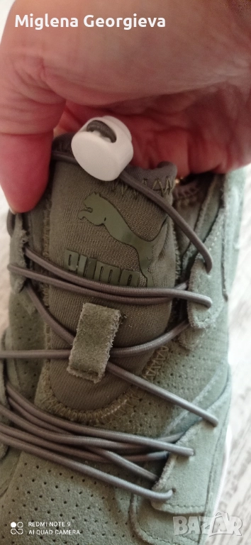 Оригинални мъжки маратонки Пума, снимка 1